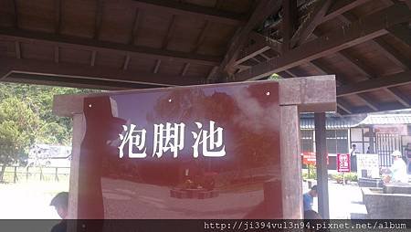IMAG0287.jpg
