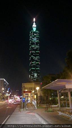 IMAG0299.jpg