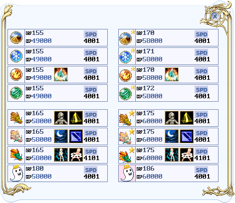 DRAGON SOUL_0.png