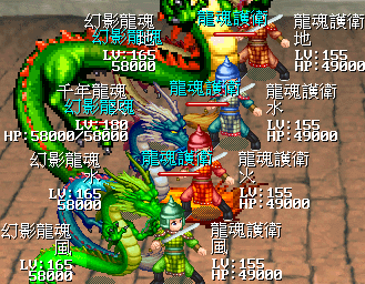 8.png