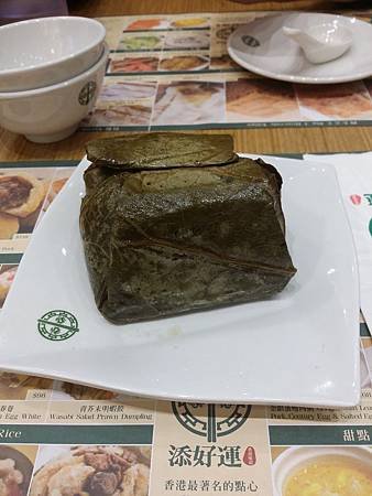 20150630_152530