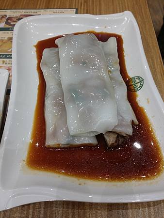20150630_153643