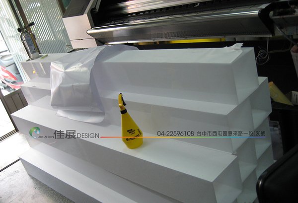 佳展廣告社-廣告招牌