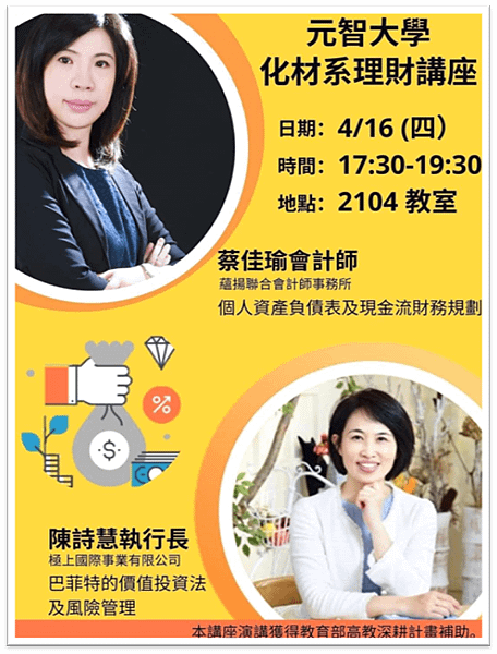 圖片1.png