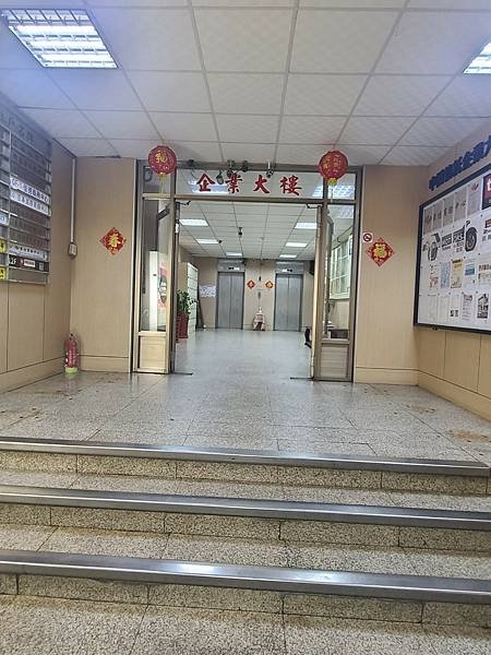 MTSK桃園中壢店樓下大門.jpg