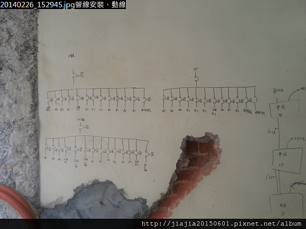 20140226_152945.png