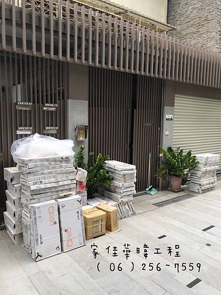 S__10985544.jpg