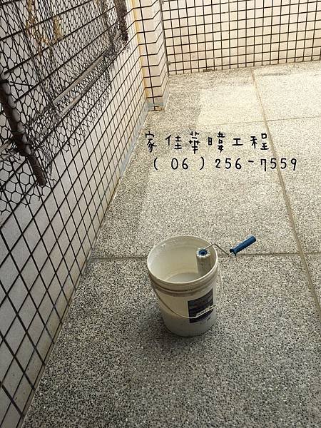 S__11329540.jpg
