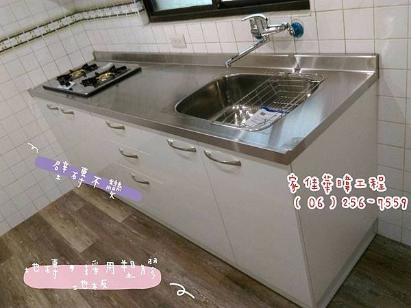 S__11878423.jpg