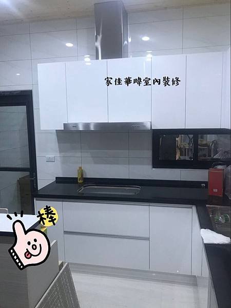 S__18571402.jpg