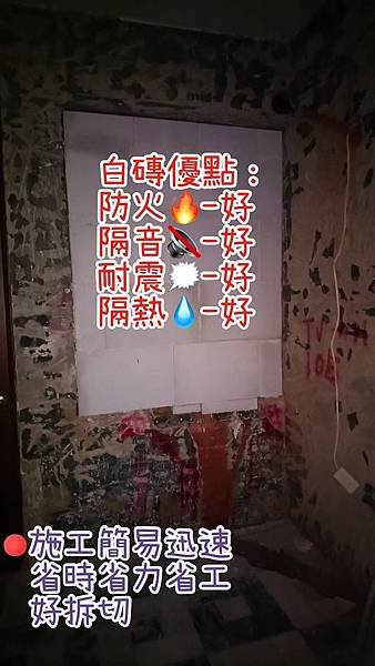 S__20176912.jpg