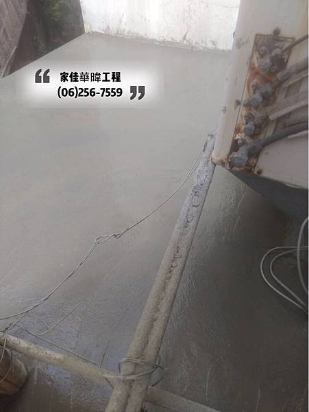 S__21864461.jpg