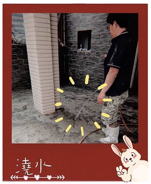 S__25067525.jpg