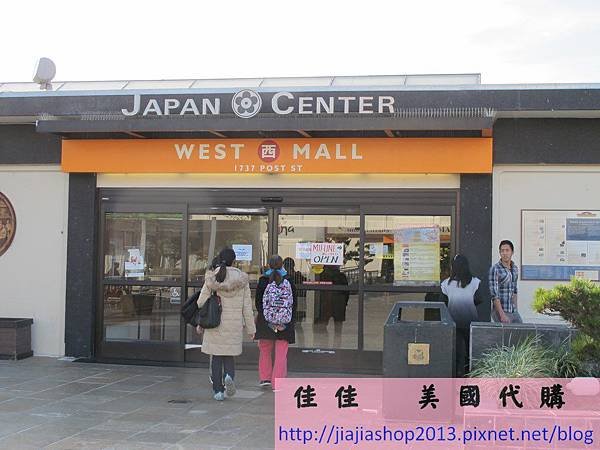 IMG_8427 (複製)