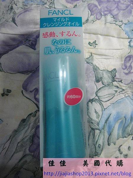 DSC01728 (複製)