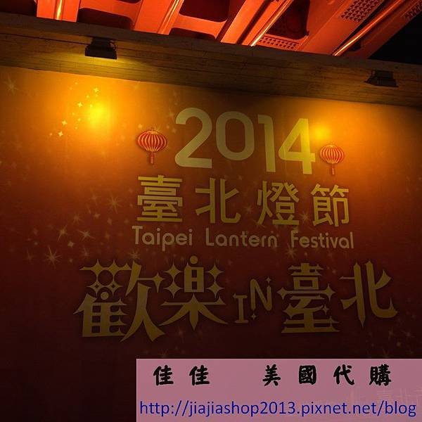 IMG_1361 (複製)