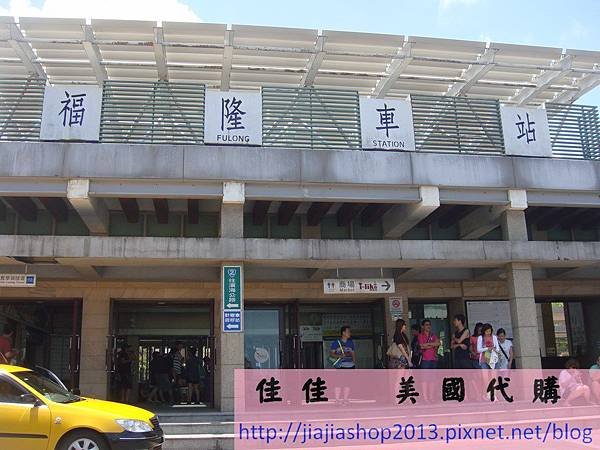 DSC00144 (複製)