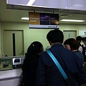 873-P1060166-4.JPG