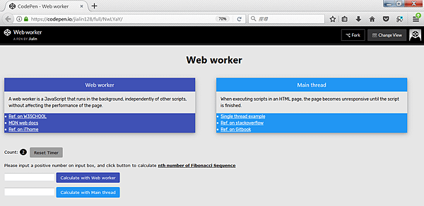 webworker001.png