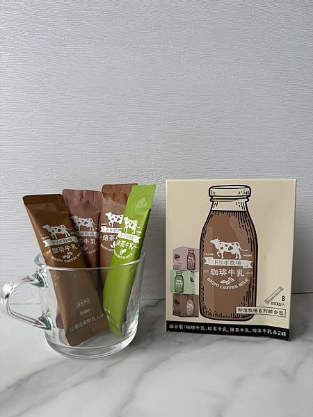 【牛乳即溶飲品】｜【牧場系列-Dripoドリポ牧場】🐮熱銷第