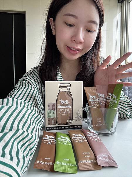 【牛乳即溶飲品】｜【牧場系列-Dripoドリポ牧場】🐮熱銷第