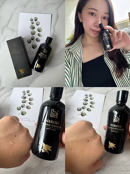 【Butybox】｜【10月份美妝盒】，開箱超萌萬聖節禮盒🎃