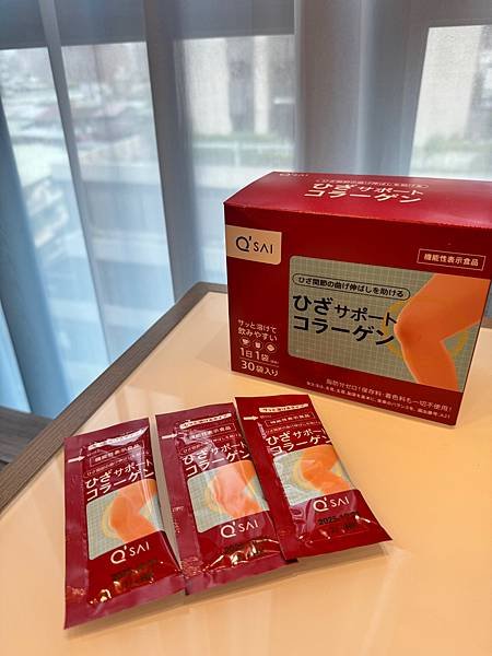 【保健品分享】｜【久采】膝之助膠原蛋白胜肽🇯🇵日本製靈活小紅