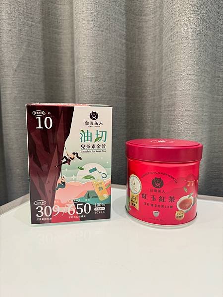 【沖泡飲品】｜【解脂沁心】❤️寶島紅茶 | 日月潭紅玉紅茶+