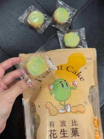 【美食分享】｜【德盛】❤️有波比經典系列，新國民零食推薦❗️