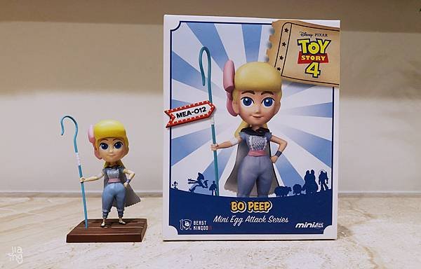 toy17.jpg
