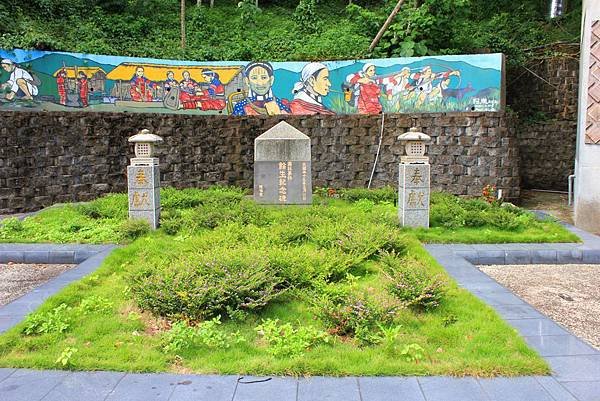 餘生紀念碑