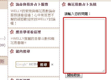 未命名 -1.jpg