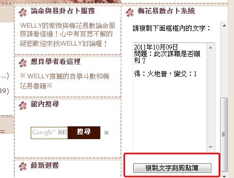 未命名 -2.jpg