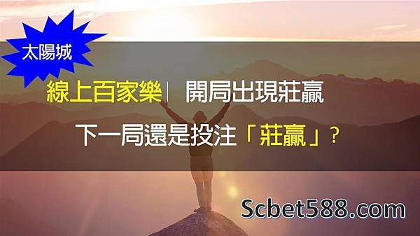 海報更新.jpg