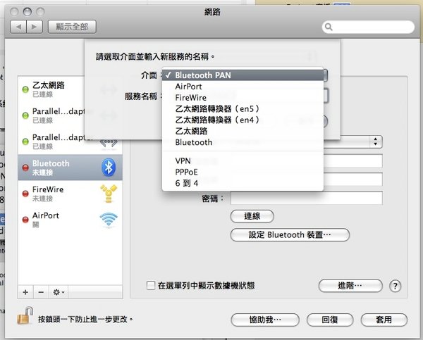 圖片 5.jpg