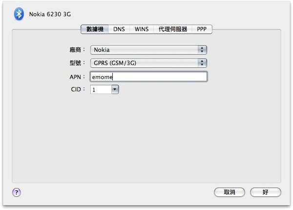 圖片 7.jpg