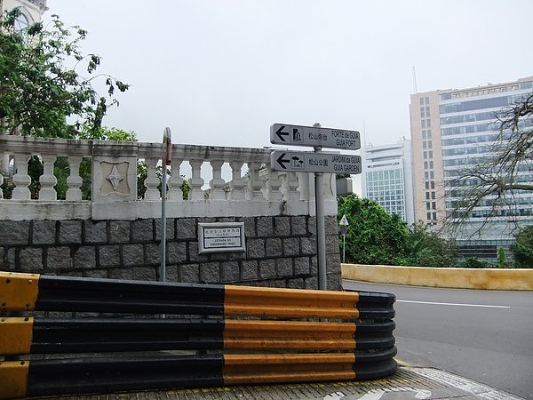 Macau_Tour_Day3_008.JPG