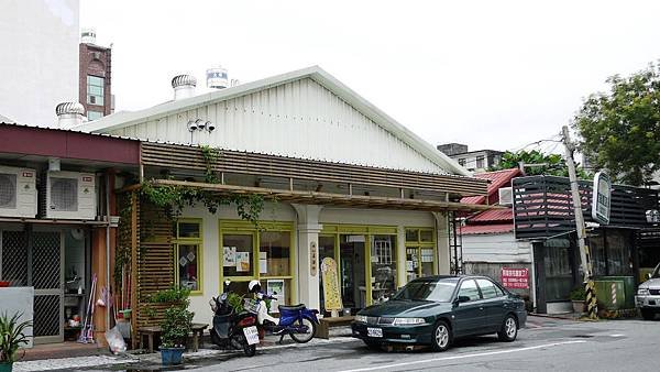 璞石咖啡館
