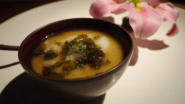 食養文化山房