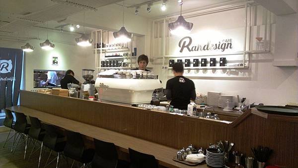 Rahdesign Cafe