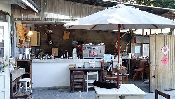 Giocare Cafe