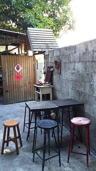 Giocare Cafe
