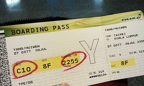 boardingpass