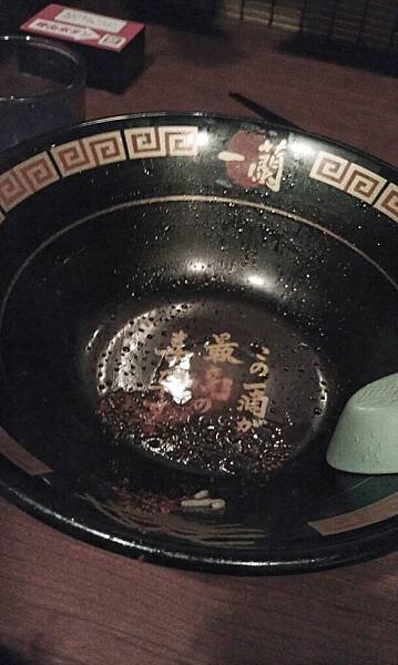 IMAG1203