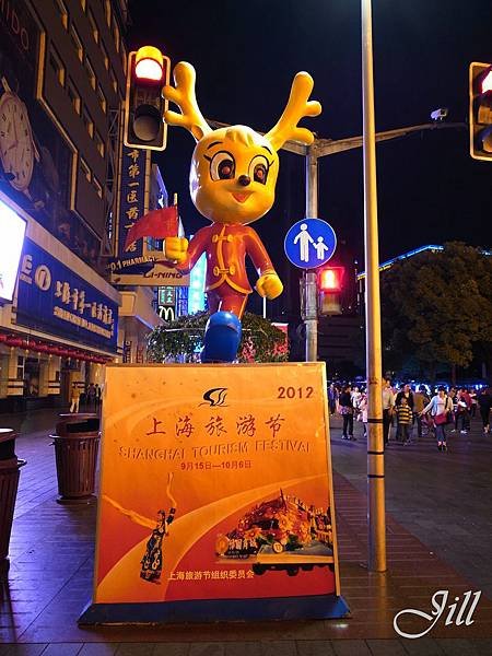 R0015718