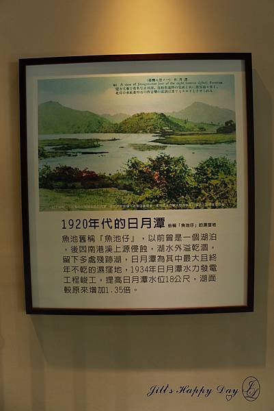 IMG_9047.JPG