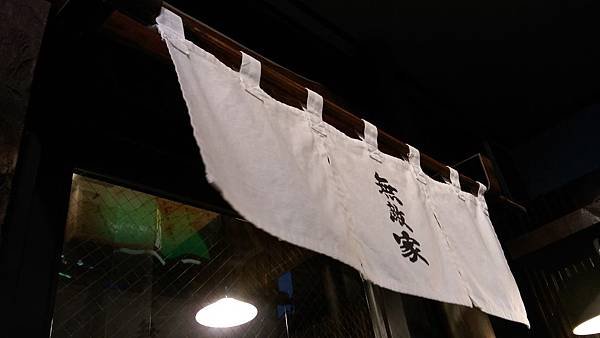 IMAG0856.jpg