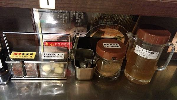 IMAG0857.jpg