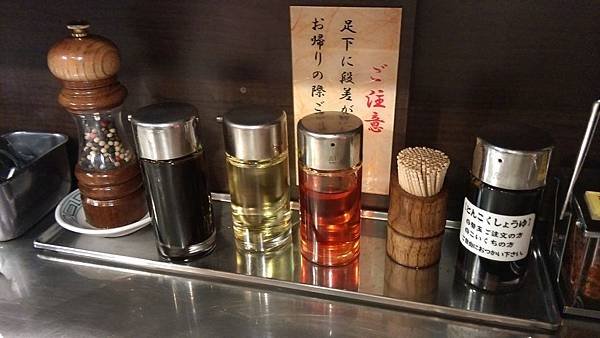 IMAG0858.jpg