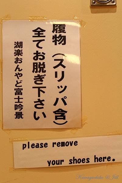 PhotoCap_IMG_3532.jpg